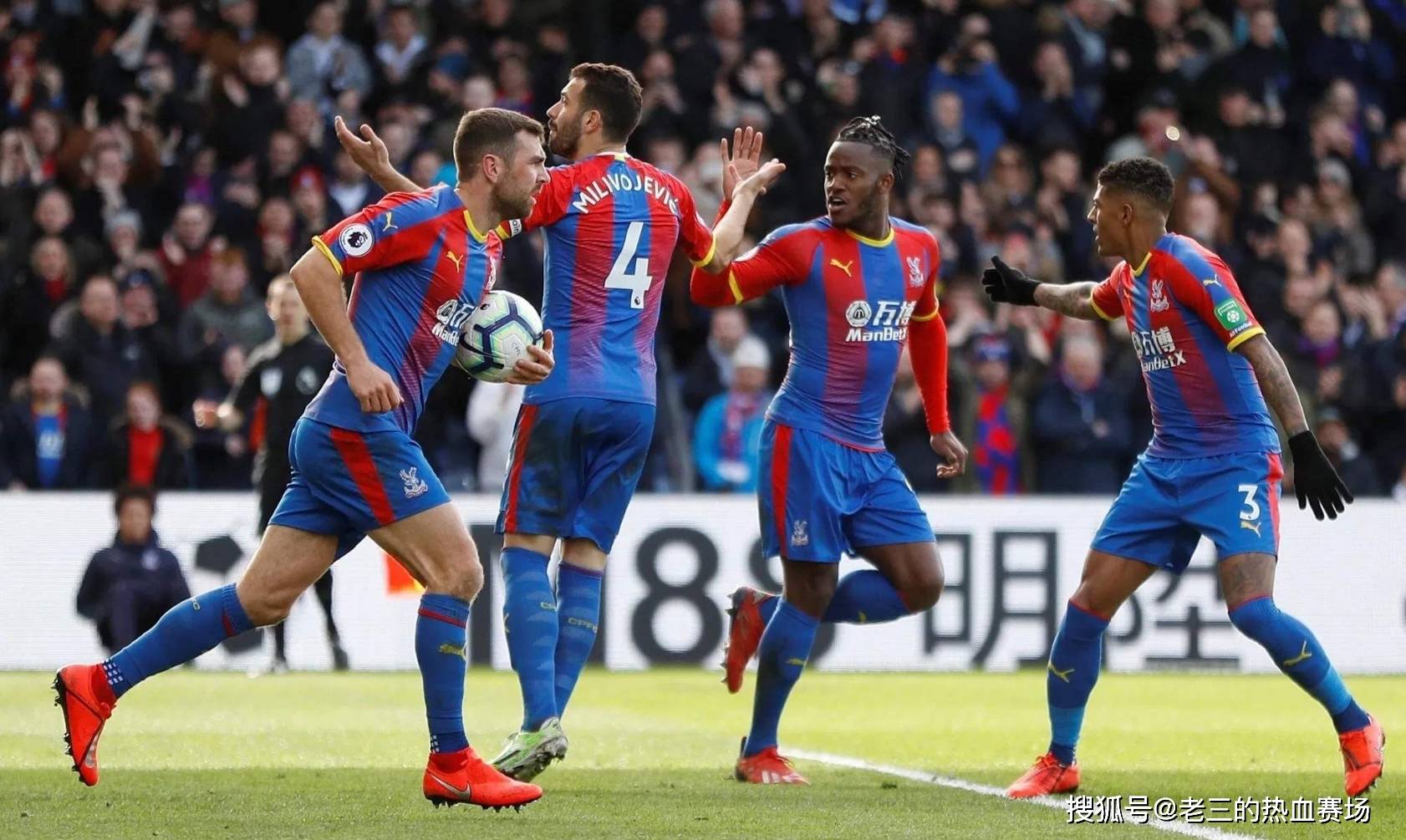 一场期待已 一场期待已