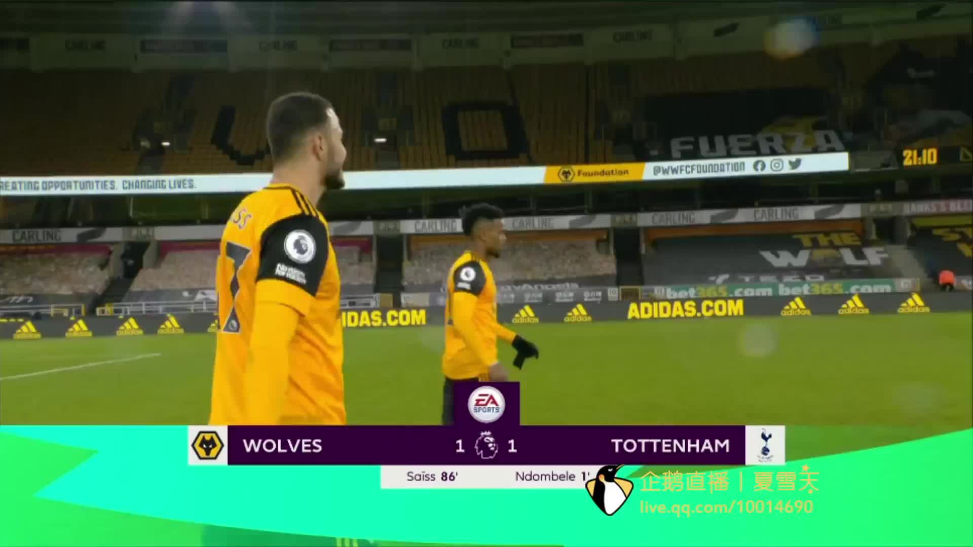 造成一定影 造成一定影